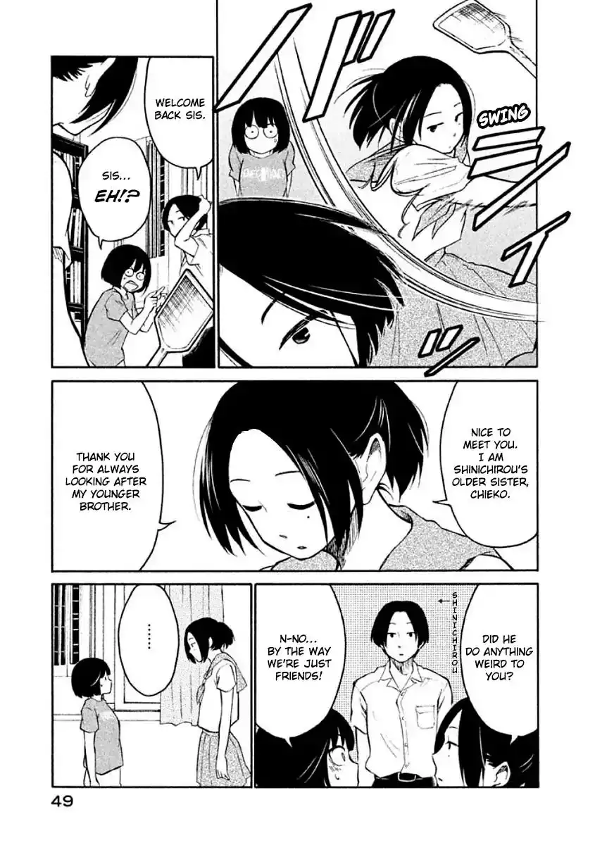 Oogami-san, Dadamore Desu Chapter 8 15